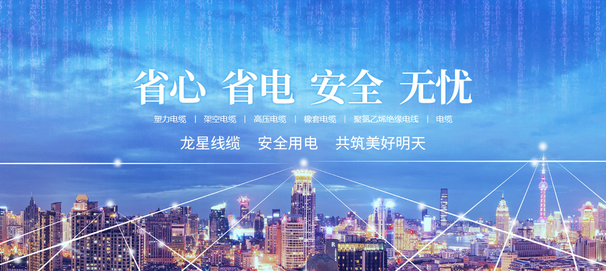 沐鸣2平台 | 官方ID注册官网 mmyl
